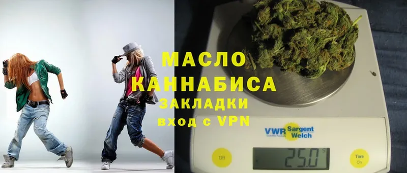 Что такое Южно-Сухокумск АМФ  Каннабис  Меф  ГАШ 