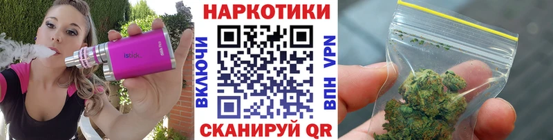 Все наркотики Южно-Сухокумск Alpha PVP Марихуана COCAIN Меф Гашиш