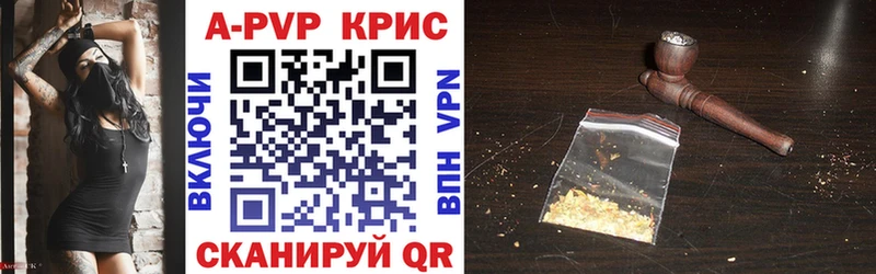 Alfa_PVP Crystall  shop телеграм  Южно-Сухокумск  купить наркотик 