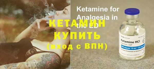 PSILOCYBIN Наволоки