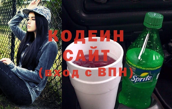 МДМА Навашино