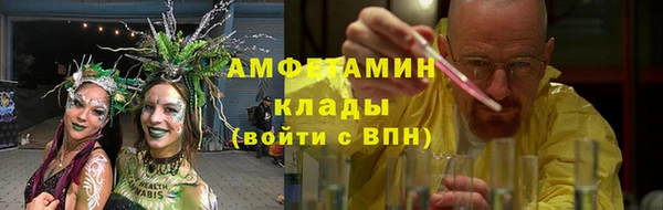 PSILOCYBIN Наволоки