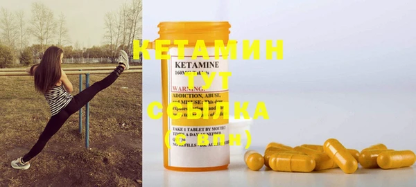 PSILOCYBIN Наволоки