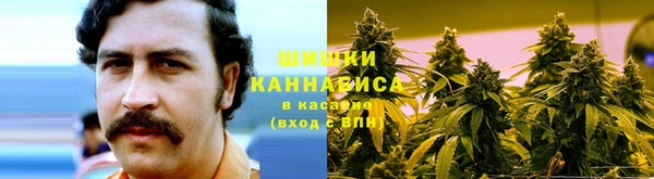 кокаин VHQ Михайловка