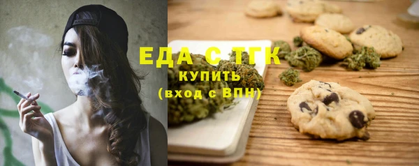 PSILOCYBIN Наволоки
