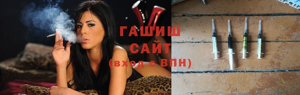 PSILOCYBIN Наволоки