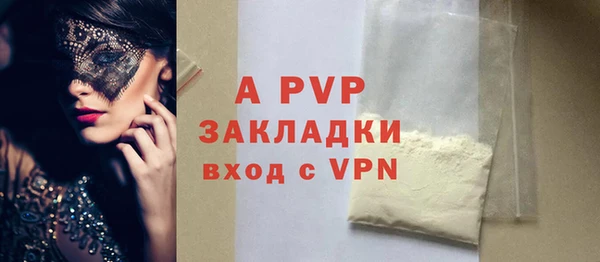 PSILOCYBIN Наволоки