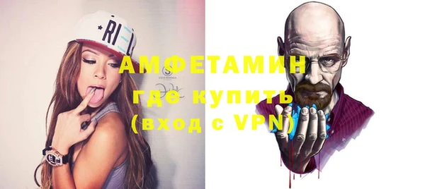 МДМА Навашино