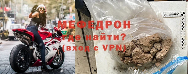 PSILOCYBIN Наволоки