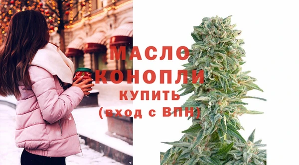 стафф Надым