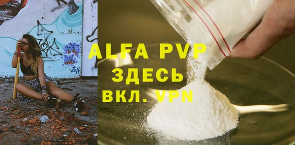 PSILOCYBIN Наволоки
