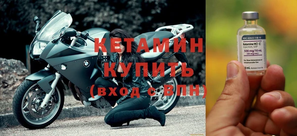 стафф Надым