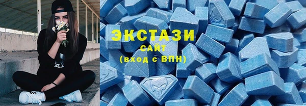 стафф Надым