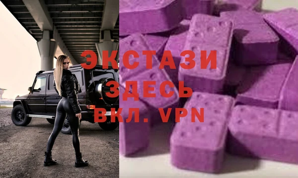 стафф Надым