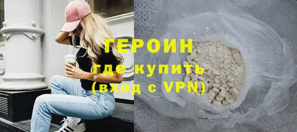стафф Надым