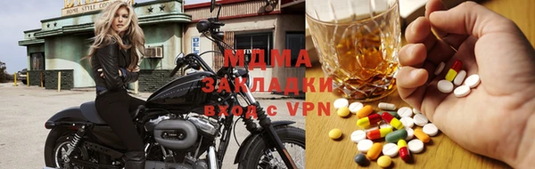 стафф Надым