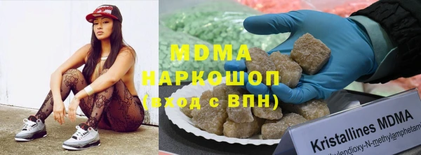 дмт Кукмор