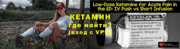 МДМА Навашино