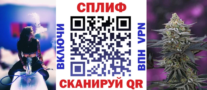 Каннабис THC 21%  купить наркотик  Южно-Сухокумск 